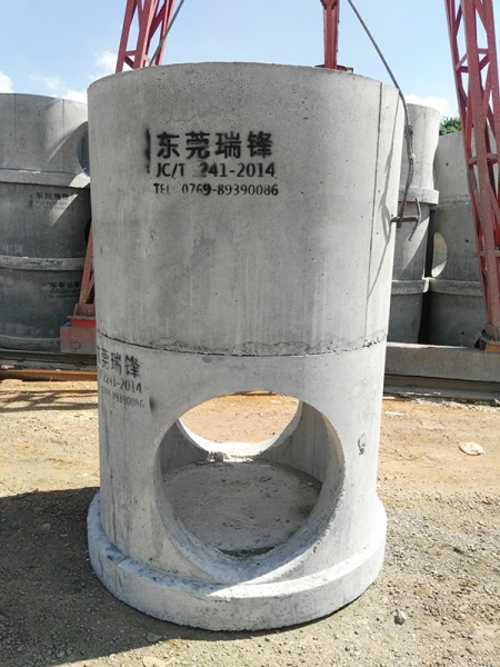 預制檢查井
